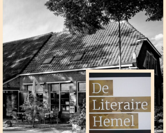 10 januari: De Literaire Hemel in Amen – van harte aanbevolen